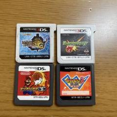 ニンテンドー3DS ゲームソフト 4本セット