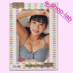 【未開封】長澤茉里奈　トレーディングカード　バインダー⑦ 特典】「長澤茉里奈」ファースト・トレーディングカード 6パック