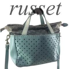 新品 未使用 タグ付き russet ラシット ショルダーバッグ 2way