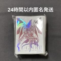 2025年最新】遊戯王OCG デュエルモンスターズの人気アイテム
