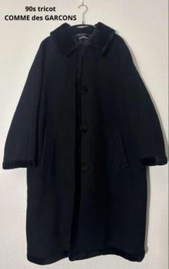 2025年最新】tricot COMME des GARCONS レディース ロングコート