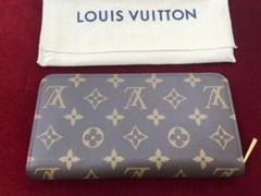 ルイヴィトン モノグラムジッピーウォレットラウンドファスナー長財布