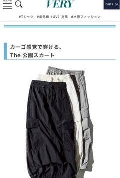 GU★H&M セット割 カーゴ ナイロン スカート タンクトップ リブ フェス服のサムネイル