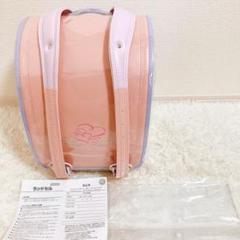 新品 ランドセル 女の子 ピンク 軽量 通気性 A4 puレザー 耐水性 速乾