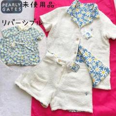 未使用　パーリーゲイツ セットアップ 　上下　リバーシブル　花柄　シャツ　パンツ