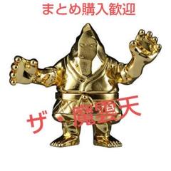 ザ魔雲天ccp特別カラー開封品 CCP ザ 魔雲天 特別カラー