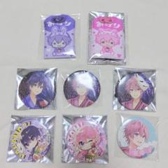 すとぷり×サンリオキャラクターズ 3連アクリルキーホルダー 缶バッジ ななもり 楽天市場】ななもり グッズの通販