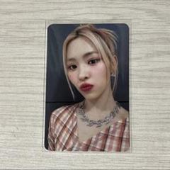 2025年最新】ITZY リュジン makestarの人気アイテム - メルカリ