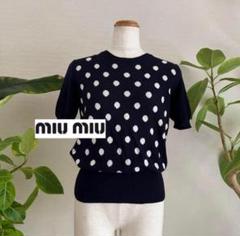 美品 miu miu ストライプ ニットセーター 半袖 S miu miu 半袖ストライプニットセーター - メルカリ