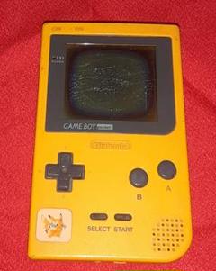 ゲームボーイポケットイエロー 本体(ジャンク品)