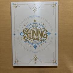 少年忍者 THE SHINING STAR BluRay 新品未開封 - メルカリ