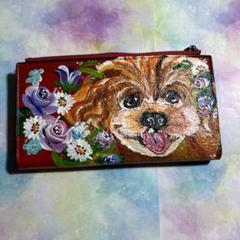 赤のトイプードルの長財布　トールペイント　手書き　ハンドメイド　犬　お金入れ