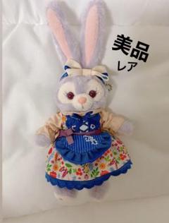 【タグ付き】秋のぼうけん　ステラルー　ぬいぐるみバッジ ディズニー ステラルー ぬいぐるみバッジ ぬいバ 秋のぼうけん