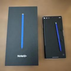 2025年最新】galaxy note10+ sペンの人気アイテム - メルカリ