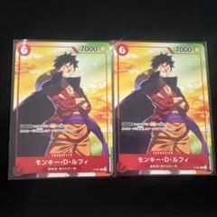 ワンピースカード　セブンイレブンキャンペーン　psa10 4連番 ワンピースカード どこで買える 海外輸入] ワンピースカード