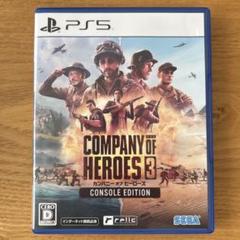 ［送料込］PS5 カンパニーオブヒーローズ3
