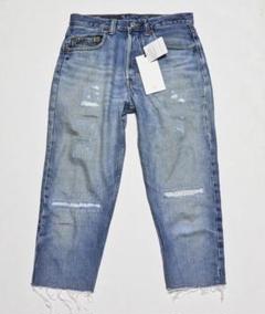 atelier repairsの中古/未使用品 - メルカリ