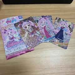 ひみつのアイプリ アイプリワールド2025 メモリアルパック