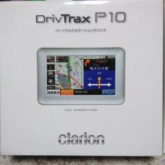 日産純正 クラリオン MC314D-W 地デジ フルセグ Bluetooth DVD