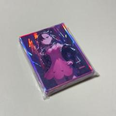 青鬼　ホロスリーブ　スリーブ　デッキシールド　60枚　未使用 青鬼 ホロスリーブ サーファーズパラダイス 60枚 新品未使用 未