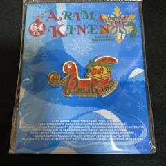 JRA welcome チャンス！有馬記念特別版＆オリジナルピンバッジ JRA welcome チャンス！有馬記念特別版＆オリジナルピンバッジ