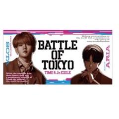 2025年最新】中島颯太 bot タオルの人気アイテム - メルカリ
