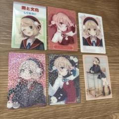 バラ売り可能、しぐれうい、フリューくじトレーディングカード22パックセット しぐれうい フリューくじ トレーディングクリアカード まとめ