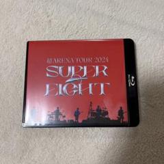 2025年最新】超アリーナツアー superの人気アイテム - メルカリ