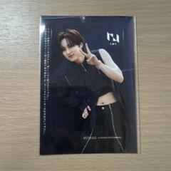 INI THE ORIGIN IN（I）SIDE ver. 尾崎匠海 THE ORIGIN