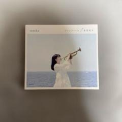 2025年最新】dvd sumika sumikaの人気アイテム - メルカリ