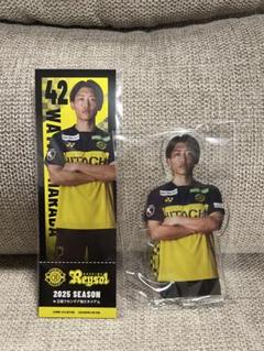 柏レイソル　ラッフル　原田 亘　アクリルスタンド
