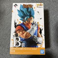 ドラゴンボール一番くじEXTREME SAIYAN ベジットブルー リペイント品 2025年最新】extreme saiyan ベジットの人気アイテム - メルカリ