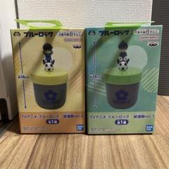2025年最新】ブルーロック 加湿器 vol.1の人気アイテム - メルカリ