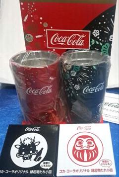 コカ・コーラ グッズセット　大量　Coca・Cola 当選品　コレクション Coca Cola コカコーラ グッズ パーティータブ 2 バケツ かご