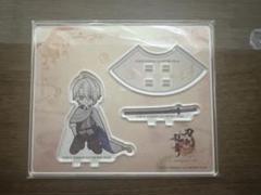 長義 アクリルスタンド 2025年最新】長義 アクスタ 跪坐の人気アイテム - メルカリ