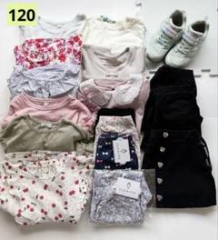 2025年最新】120 女の子 まとめ売りの人気アイテム - メルカリ