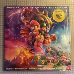 THE SUPER MARIO BROS. MOVIE ◯LP カラー盤