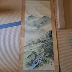 水墨画 掛軸 田島香梅作『山水風景』絵画 水墨画 床の間 掛軸 s50718 山水