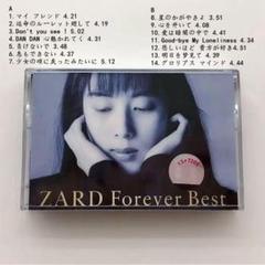 ZARD / プロモ用カセットテープ ★激レア‼️ プロモ非売品 カセットテープ】 ZARD / 眠れない夜を抱いて