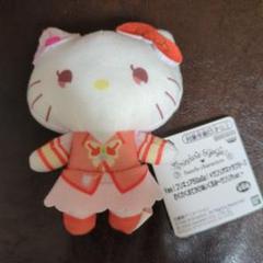 キティ ぬいぐるみマスコット　プリキュアコラボ