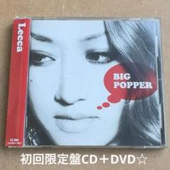 2025年最新】lecca cd dvdの人気アイテム - メルカリ