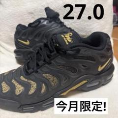 NIKE AIR MAX plus パリサンジェルマン Paris スニーカーのサムネイル