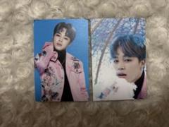 JIMIN トレカ　まとめ売り jimin﻿ トレカ 71枚＋チミー1枚 セット まとめ売り ジミン