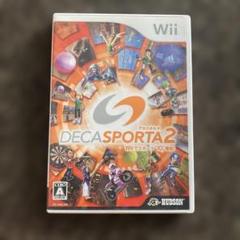 デカスポルタ 2 Wiiでスポーツ“10”種目!