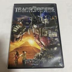 トランスフォーマー ザ・フォールン 新品 入手困難 海外版 格安 トランスフォーマー ザ・フォールン