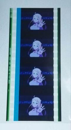 鐘嵐珠　ランジュ　フィルム　えいがさき おくとば on X: 
