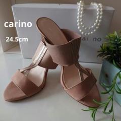 【新品・未使用】『MODE ET JACOMO carino 』 サンダル