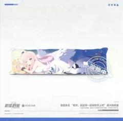 【おまけ付き】ブルーアーカイブ　中国限定　聖園ミカグッズ8点セット 2025年最新】ブルーアーカイブ 中国 ミカの人気アイテム - メルカリ