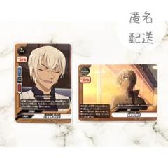 私立探偵 安室透 バディファイト カード】バディファイト 名探偵コナン プライベートアイ 安室透