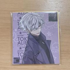 東京エイリアンズ カフェ コースター 雨宮零士 NAOE/東京エイリアンズ 雨宮零士 コースター | K-BOOKS 池袋 2